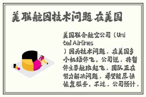 另一类ZOOM人牛Zoom